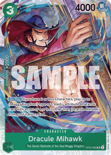 Dracule Mihawk (ST12-003)
