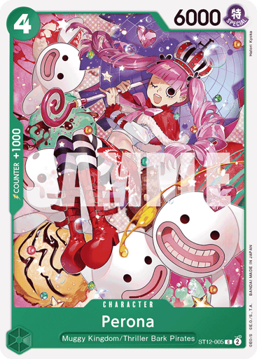 Perona (ST12-005)