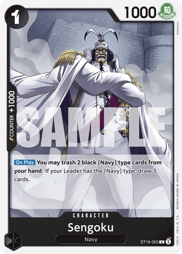 Sengoku (ST19-002)