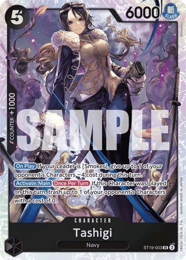 Tashigi (ST19-003)