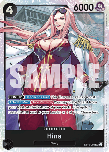 Hina (ST19-004)