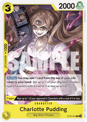 Charlotte Pudding (ST20-004)