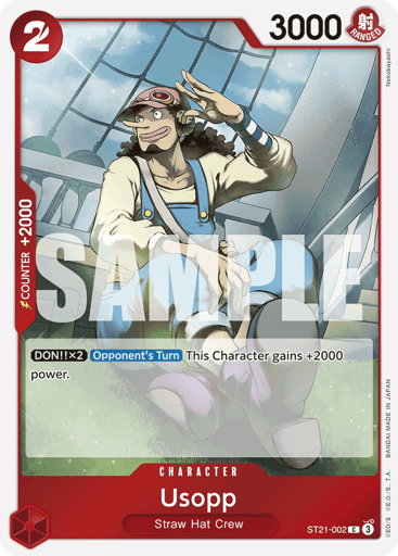 Usopp (ST21-002)