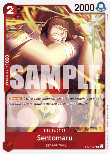 Sentomaru (ST21-007)