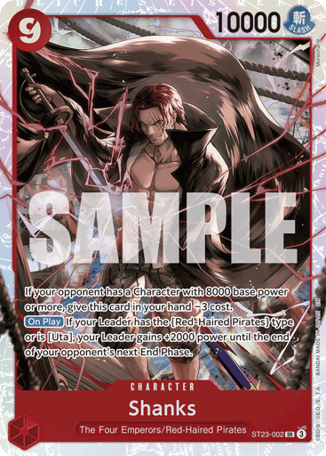 Shanks (ST23-002)