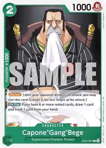 Capone"Gang"Bege (ST24-001)