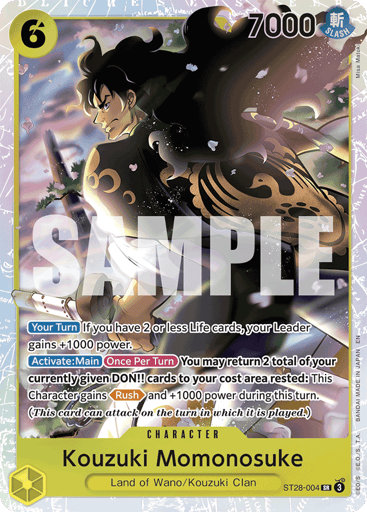 Kouzuki Momonosuke (ST28-004)