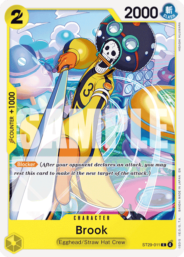 Brook (ST29-011)