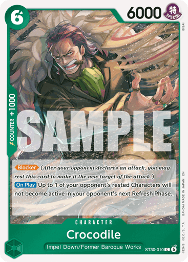Crocodile (ST30-010)