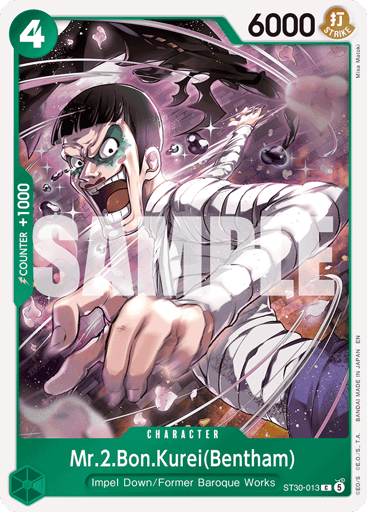 Mr.2.Bon.Kurei(Bentham) (ST30-013)