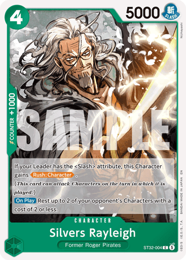 Silvers Rayleigh (ST32-004)